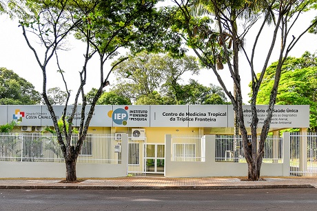 Centro de Medicina Tropical da Tríplice Fronteira. Foto: Rubens Fraulini/Itaipu Binacional.