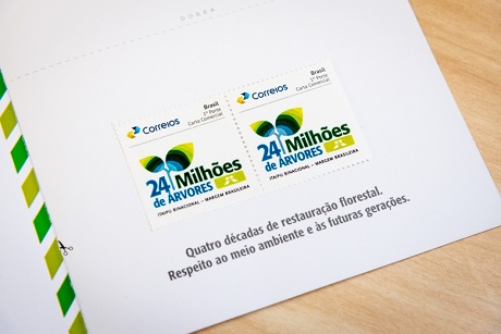 Design do selo foi desenvolvido por Anderson Guapo (CSII.GB) em alusão às diferentes espécies de árvores que compõem nossas matas. 